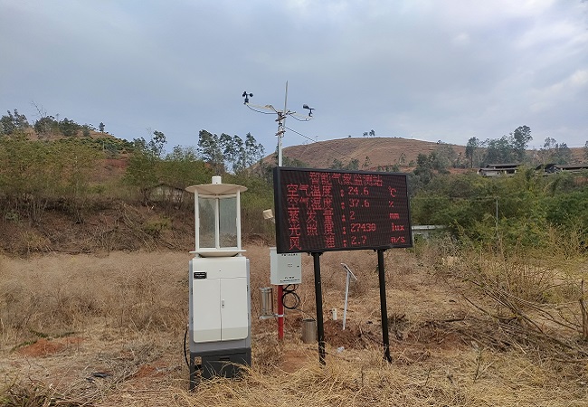 智能預報,精準防治——物聯網殺蟲燈應用展望