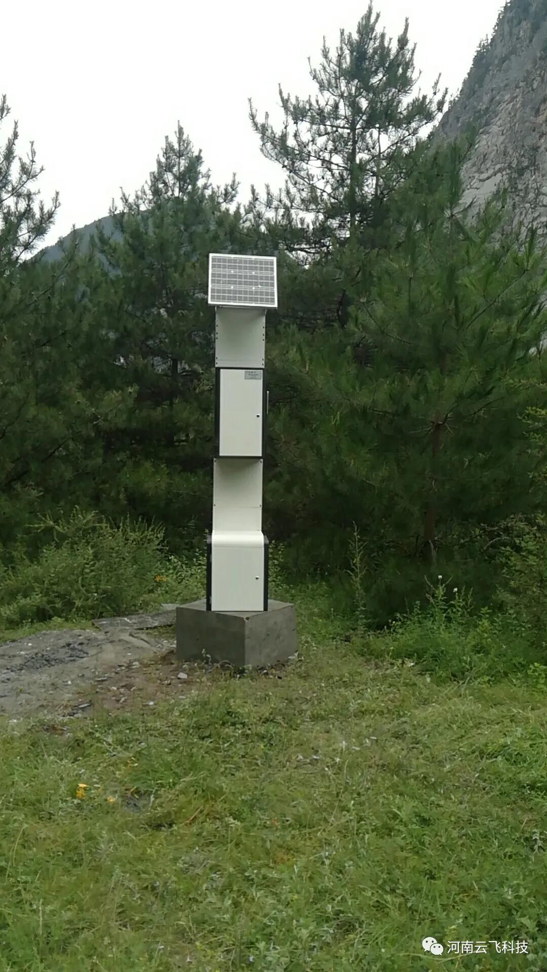 害蟲性誘自動監測系統